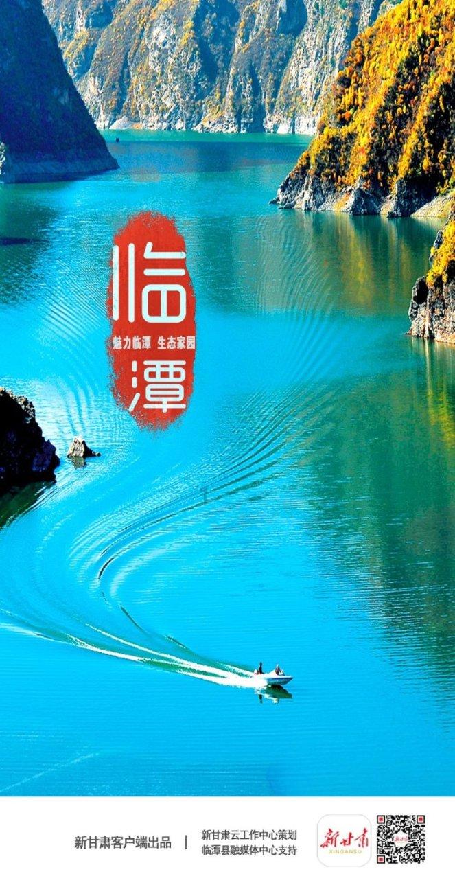 成长家园2