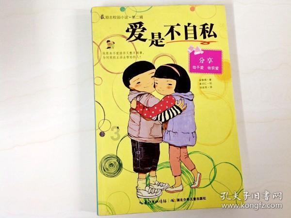 刘锋赴乐平市调研工业项目建设