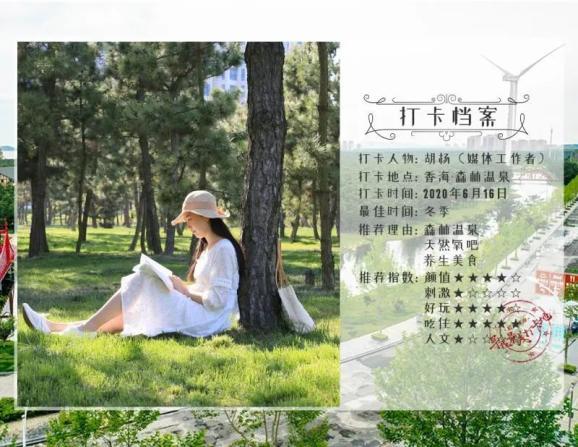 贵州2023年网络零售额同比增长40.8%