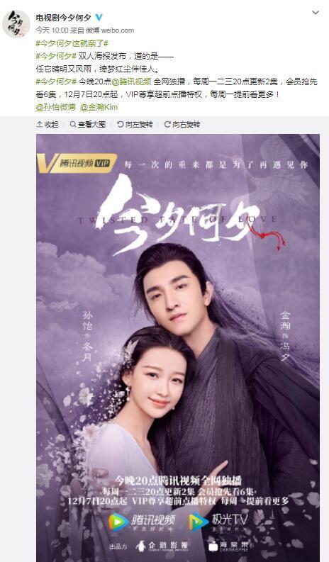 真的是一群癫公癫婆!