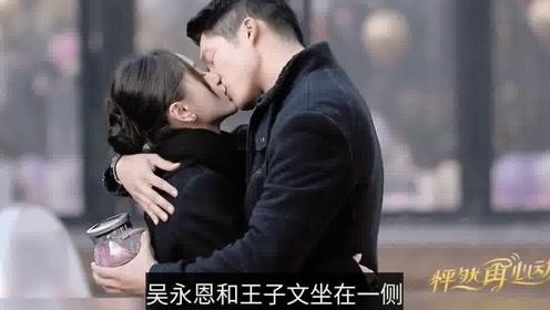 外卖有头发，老板带员工剪寸头，该如何看待这一行为呢？游戏画面