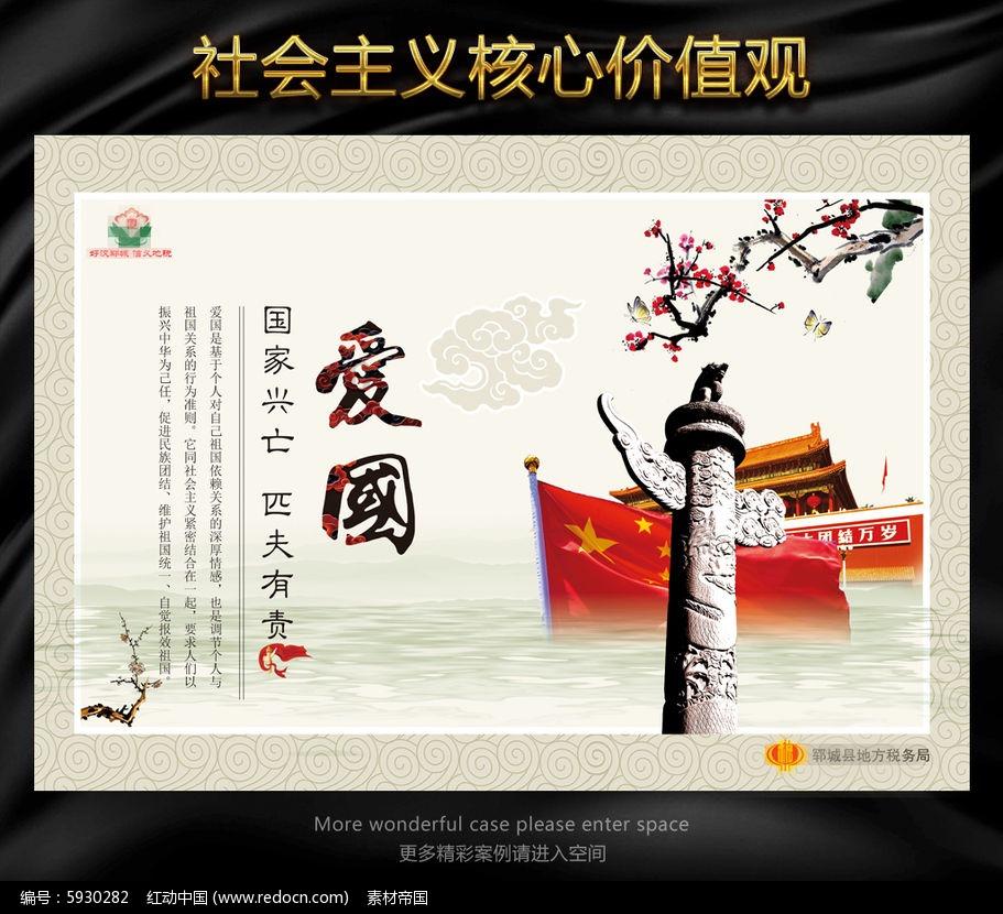 5本架空历史小说推荐,远超《汉乡》,与《唐砖》不相上下