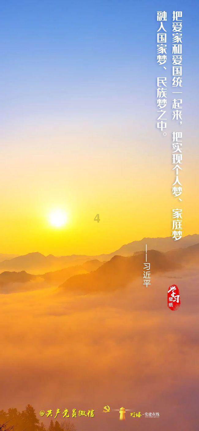 市人民银行推动“金融-科技-产业”良性循环