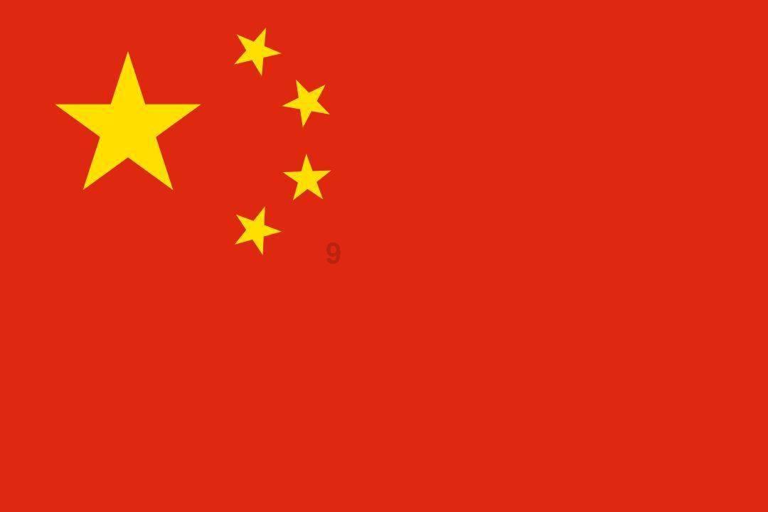 在中国最北海岸线 挑战冰凌穿越