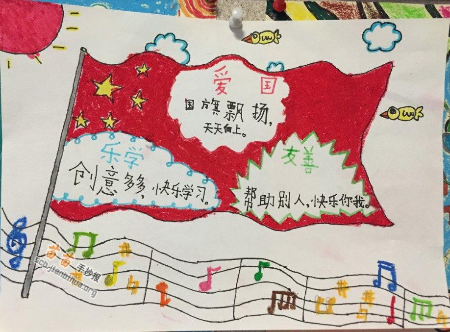 舞蹈学院