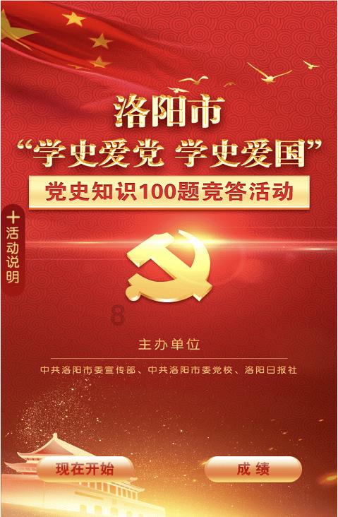 女人为什么都爱“坏”男人?- 有问必答平台