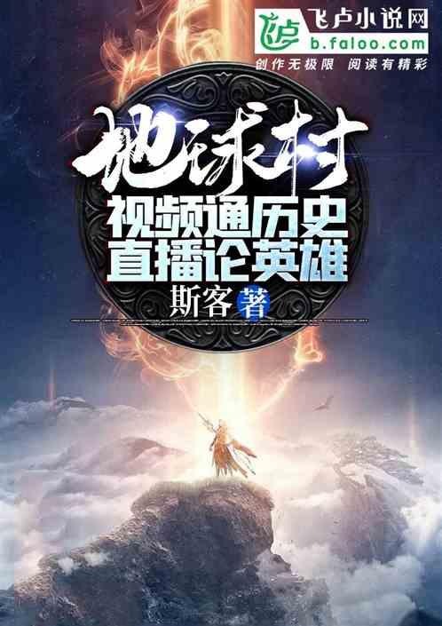 向人民报告 | 重庆公安出入境2023年工作盘点