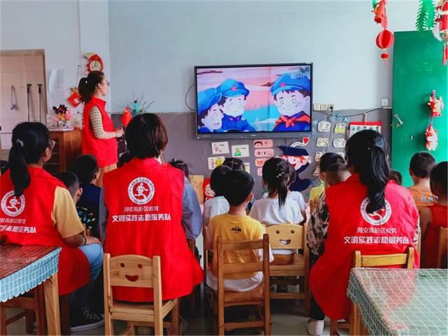企鹅“四人行”,邀你来太原