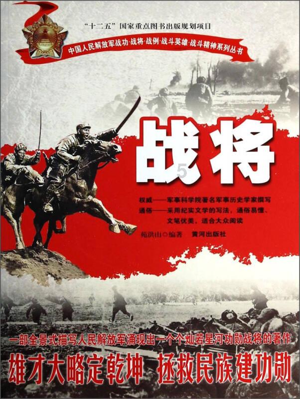 若一个物体的尺度小于一微米不用显微镜怎么测？游戏画面