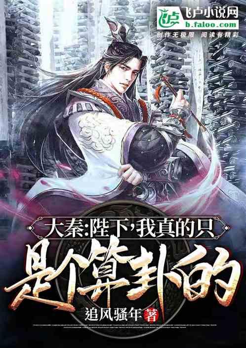 《大江大河之岁月如歌》发布本周追剧日历,1月31日会员大结局