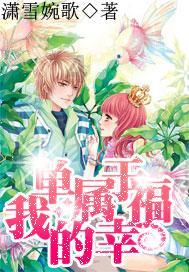 浙江这所地方高校,正式更名!网友:朝着“双一流”目标迈进