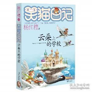 球球大作战下载最新版